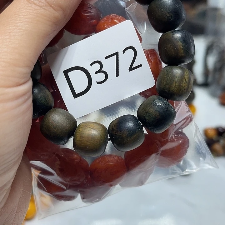 非洲紫檀（红花梨）372