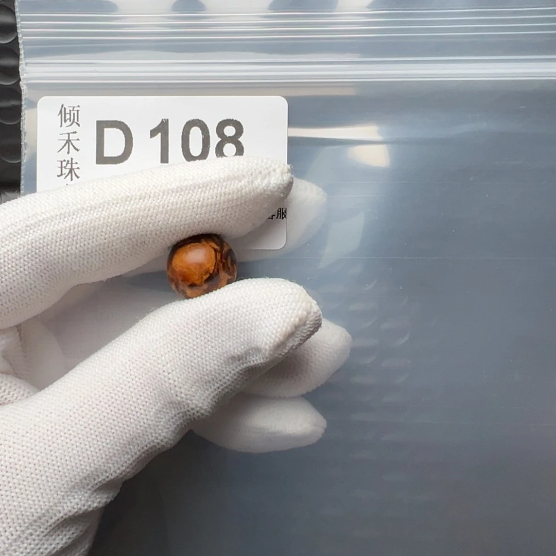 琥珀裸石未镶嵌知*琥珀裸石未镶嵌13