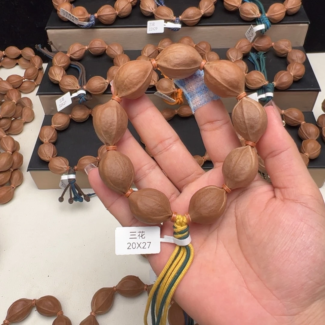 O***z橄榄核手串/手链梅林铁核手串20/27