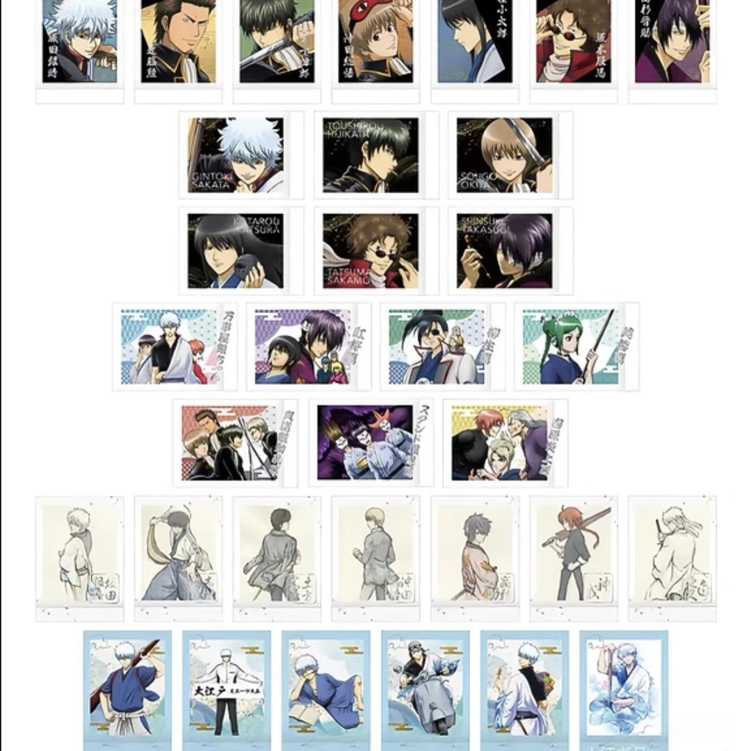 【一单顺丰】银魂AJ26原画展限定拍立得 日谷盲盒合集