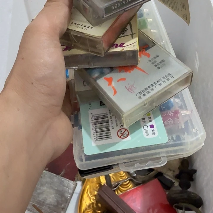 怀***市扇子吃g给哥哥哥哥哥哥恍恍惚惚