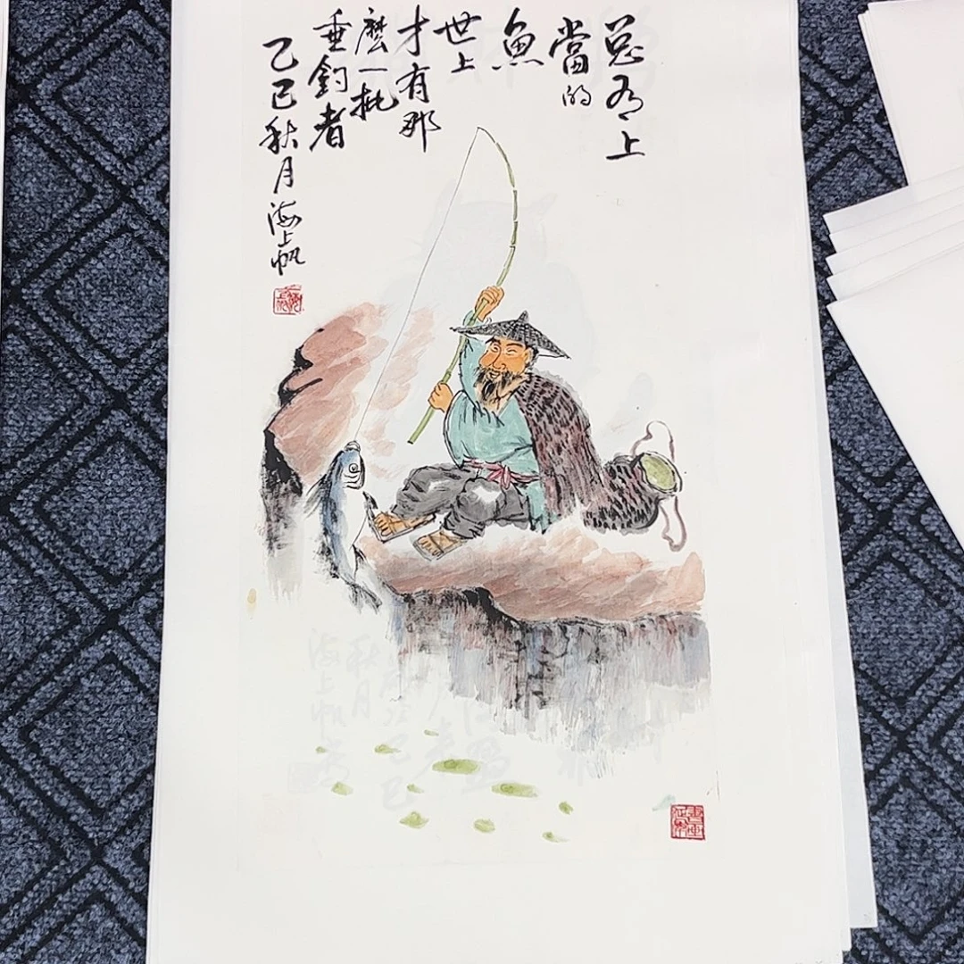 哈***巴国画周观其老师四尺四开人物奇