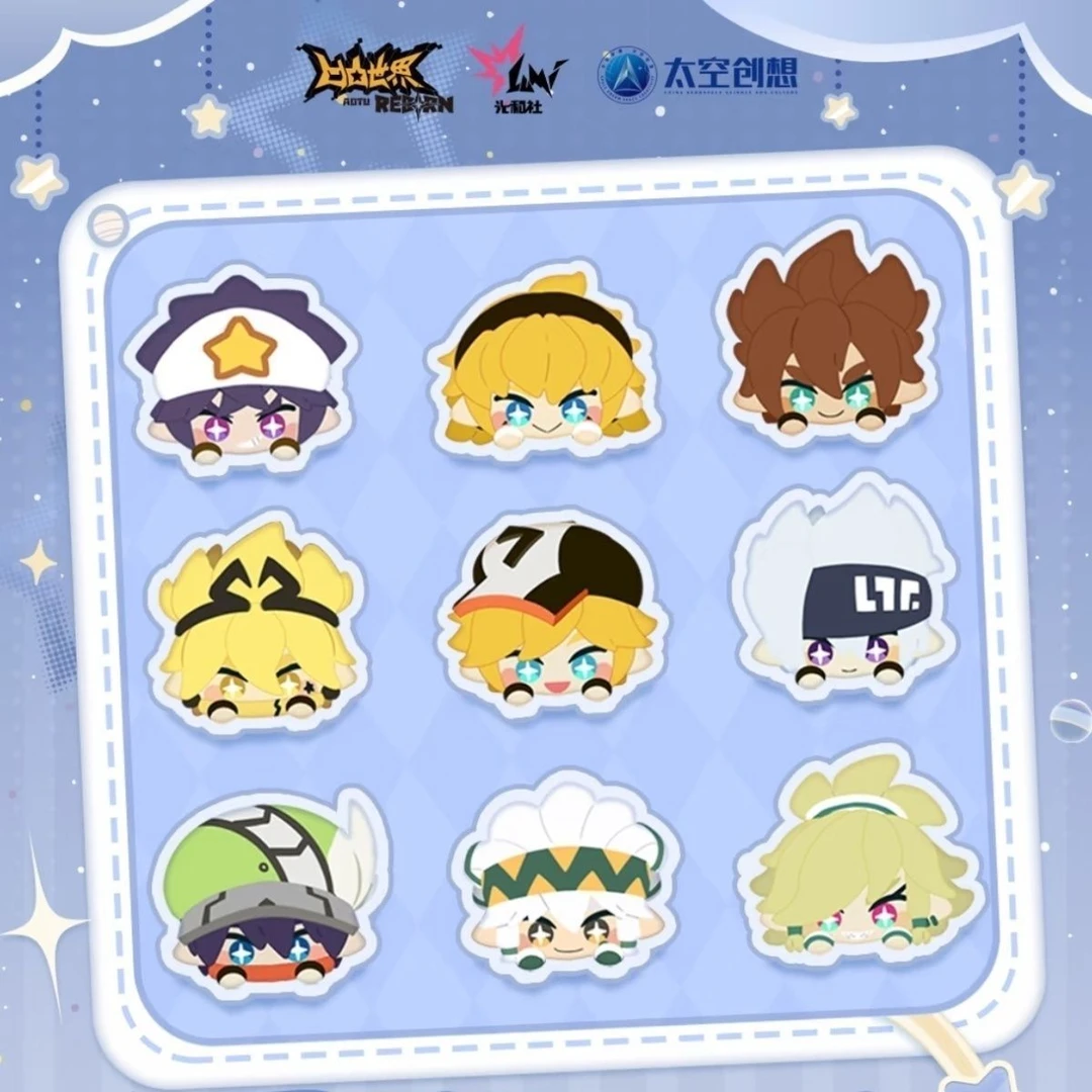 凹凸世界x太空创想二弹星舟漫游萌粒盲盒