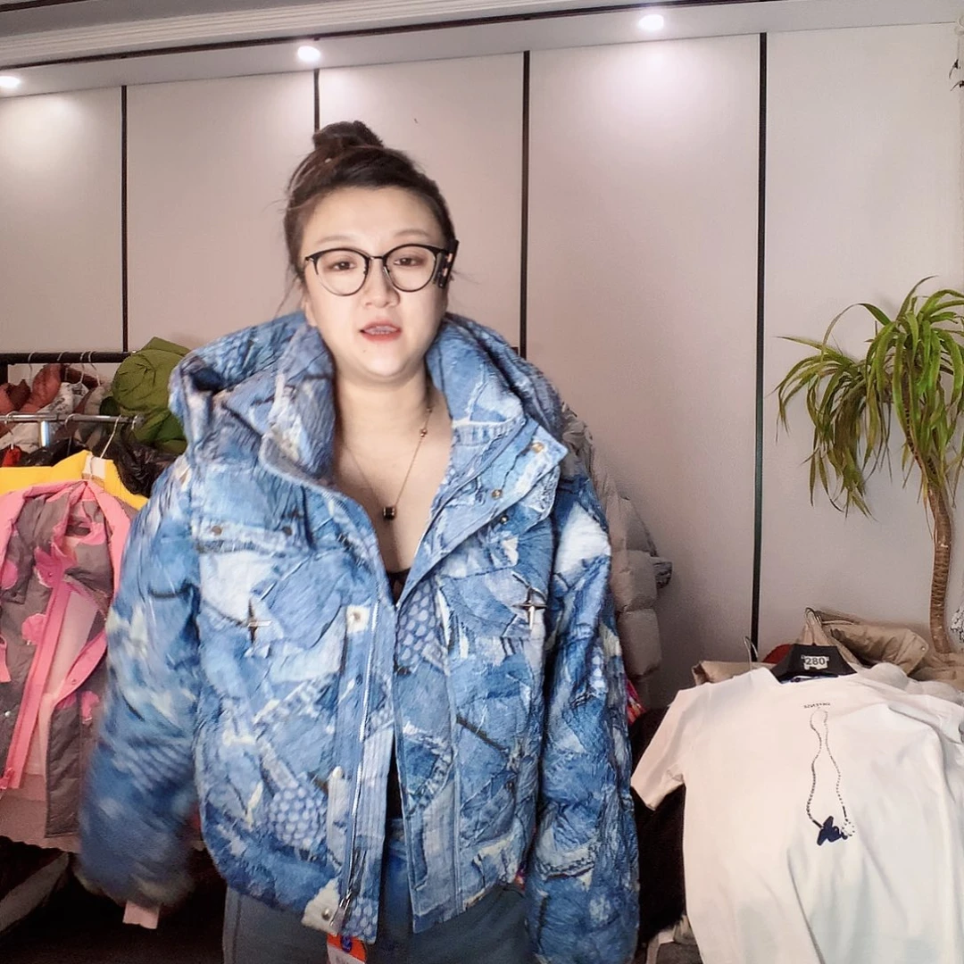 【闪购商品】45号80-140斤