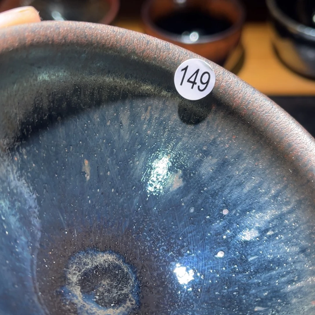 茶盏66666666666666