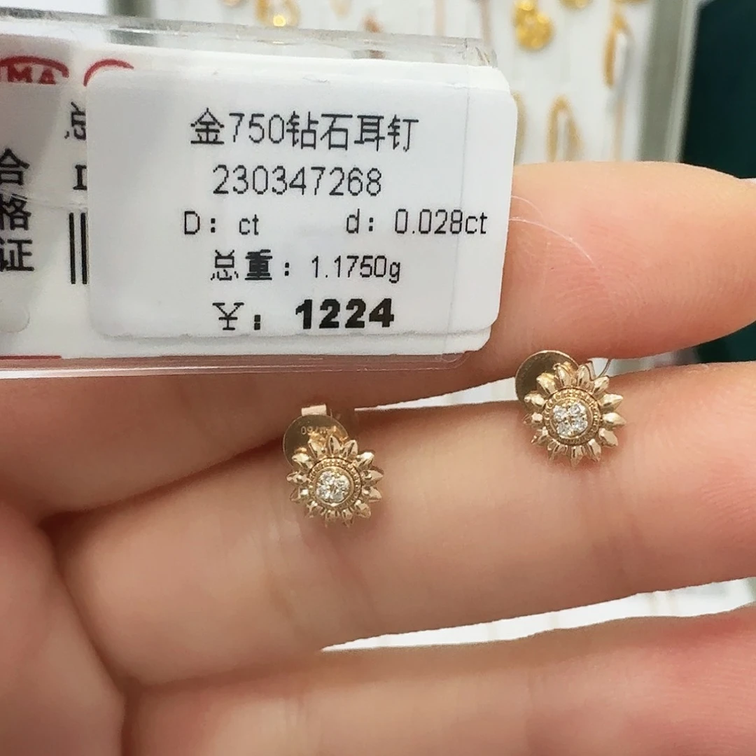 耳饰18K金镶嵌钻石钻石