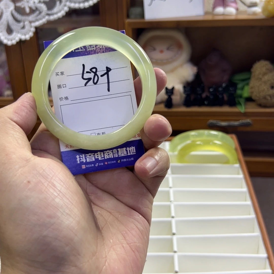 蛇纹石玉未镶嵌手镯319