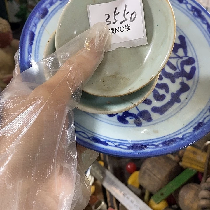 事***悔合金查罗石3155号工艺品3550号工艺品