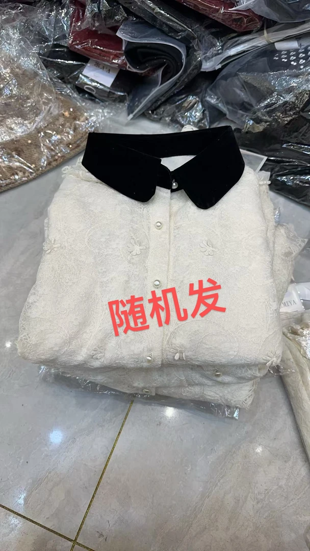 【肉总】精致工艺蕾丝衬衫（福利）