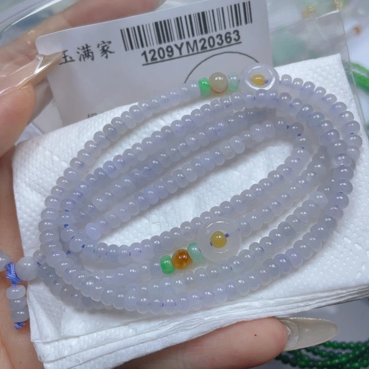 如***空翡翠未镶嵌吊坠(不含链)