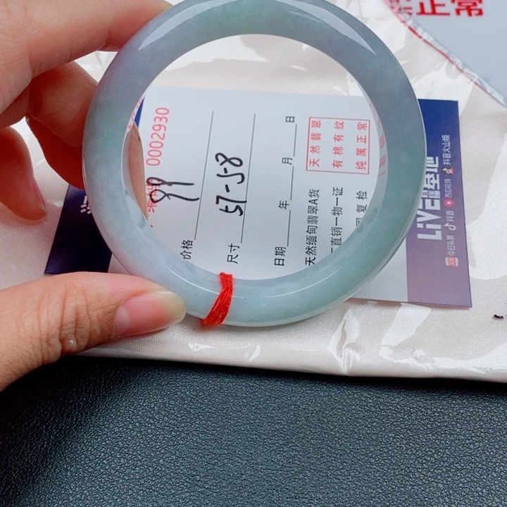 翡翠未镶嵌手镯天然缅甸A货翡翠手镯