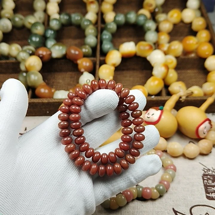 菩提根/象牙果手串A96