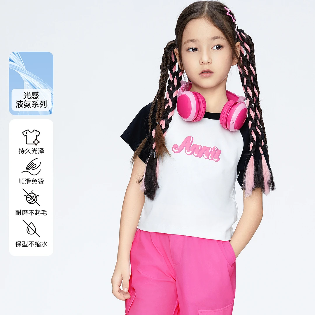 【100%纯棉T】女童甜美圆领液氨短袖棉T夏季新款安奈儿童装EG521159