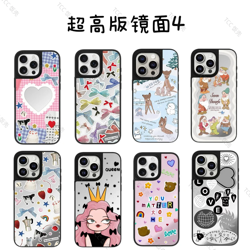 【超高版镜面4】潮牌卡通创意手机壳 情侣壳闺蜜壳 适用苹果16p
