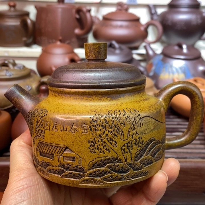 紫砂茶壶微瑕处理一把