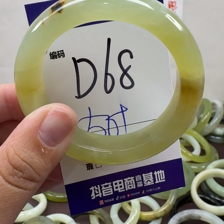 蛇纹石玉未镶嵌手镯68