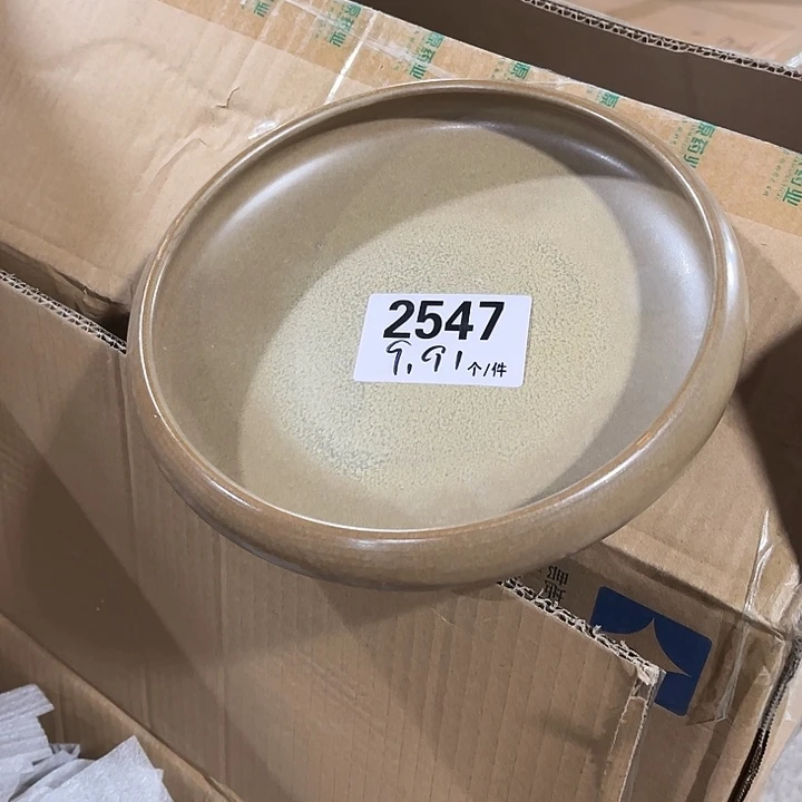 瓷微瑕外贸餐具2547