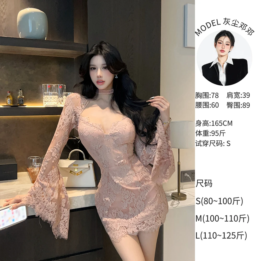 灰尘邓邓 【晚风桃络】蕾丝连衣裙女秋冬纯欲性感包臀裙D25Q2698