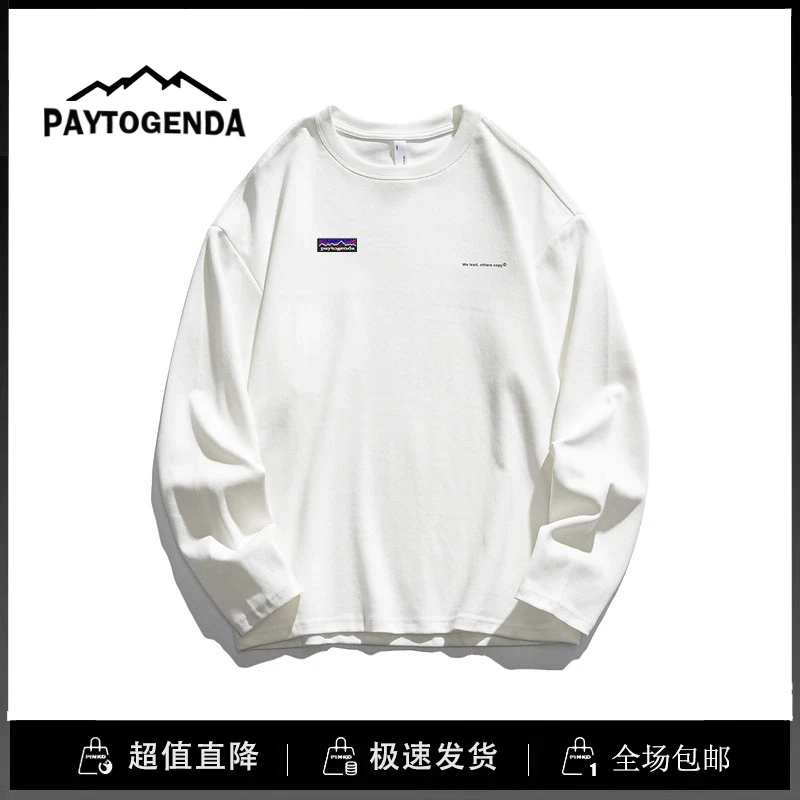 巴塔paytogenda旗舰店纯色长袖T恤男潮牌街头宽松情侣圆领打底衫
