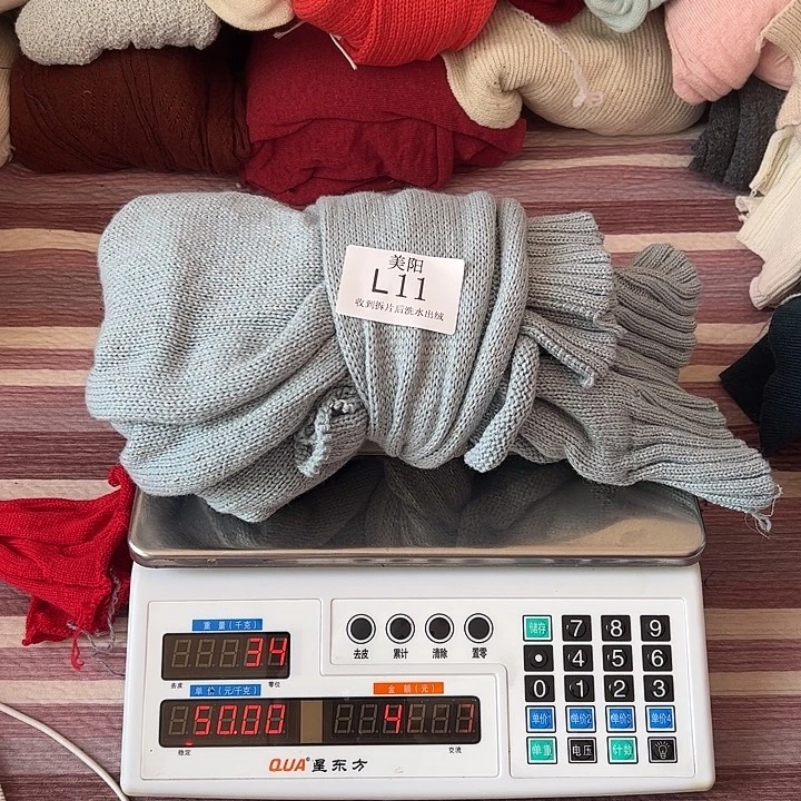 浣熊绒衣服拆片L11
