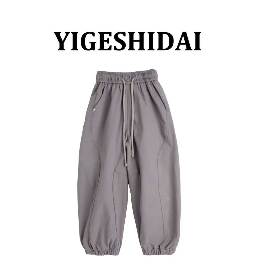 【现货】休闲百搭休闲裤中大童韩版男童舒适男女童春秋休闲裤YG7099