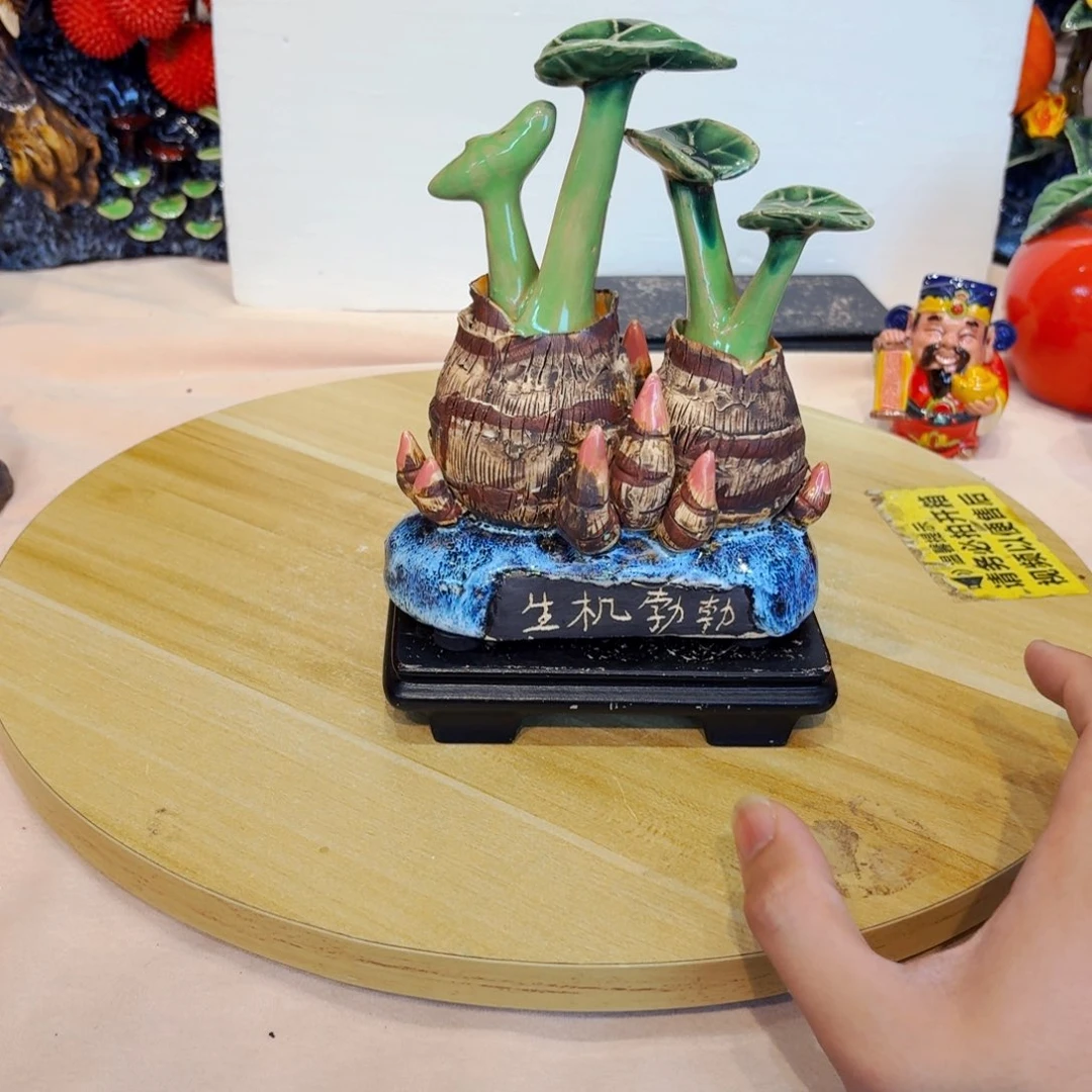 陶瓷小芋头摆件陶瓷