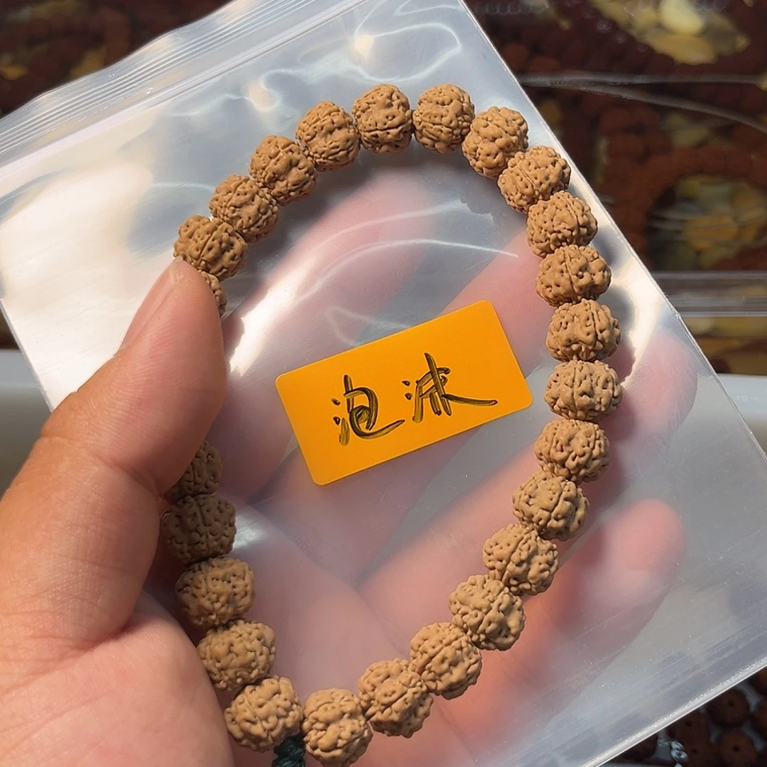 o***o吊坠金刚菩提红方印手持