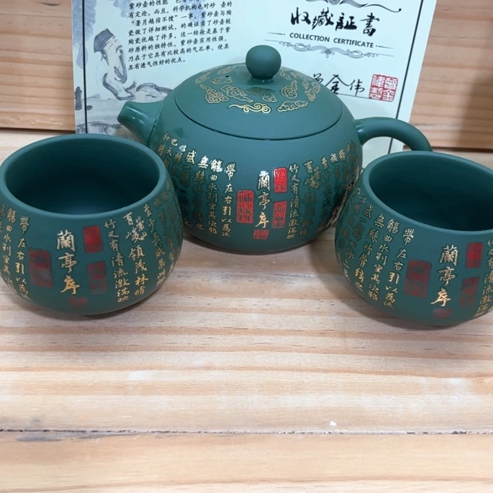 紫砂壶茶具家用茶具