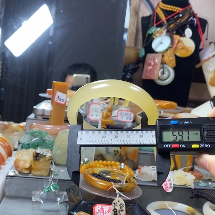 石英质玉（黄龙玉）未镶嵌手链