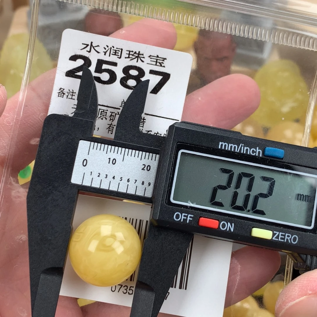 蜜蜡未镶嵌珠宝奇石裸石