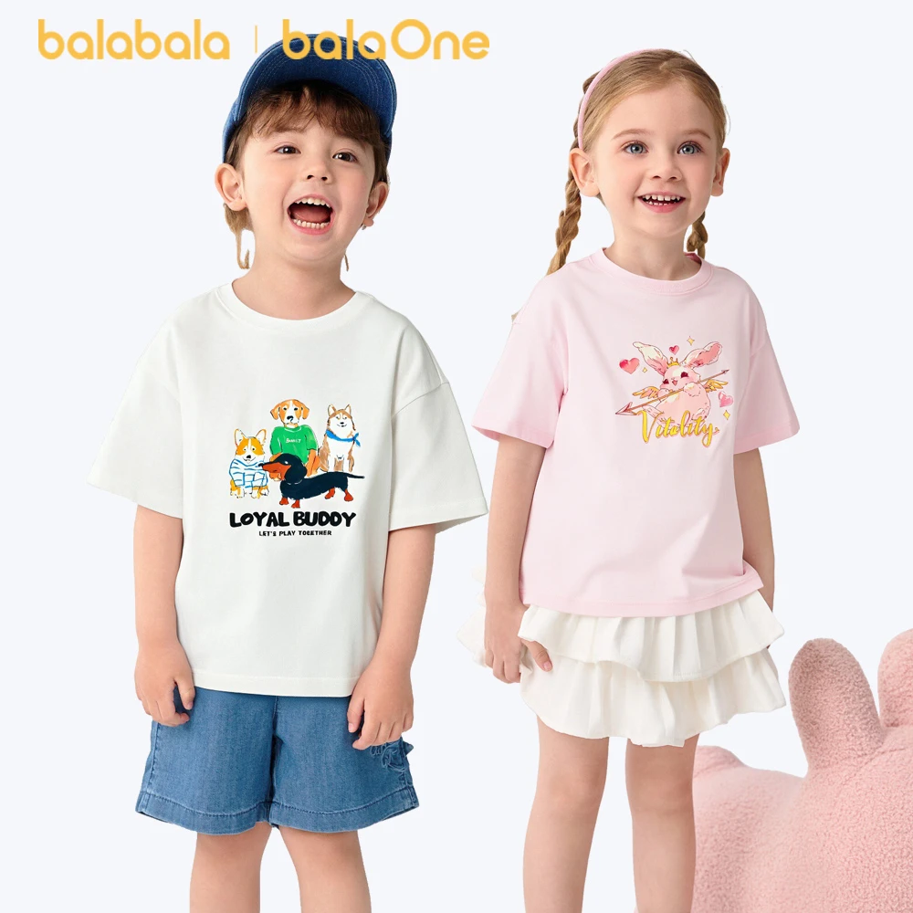 【balaOne】专属巴拉巴拉童装儿童短袖t恤女童上衣大童新款夏透气潮