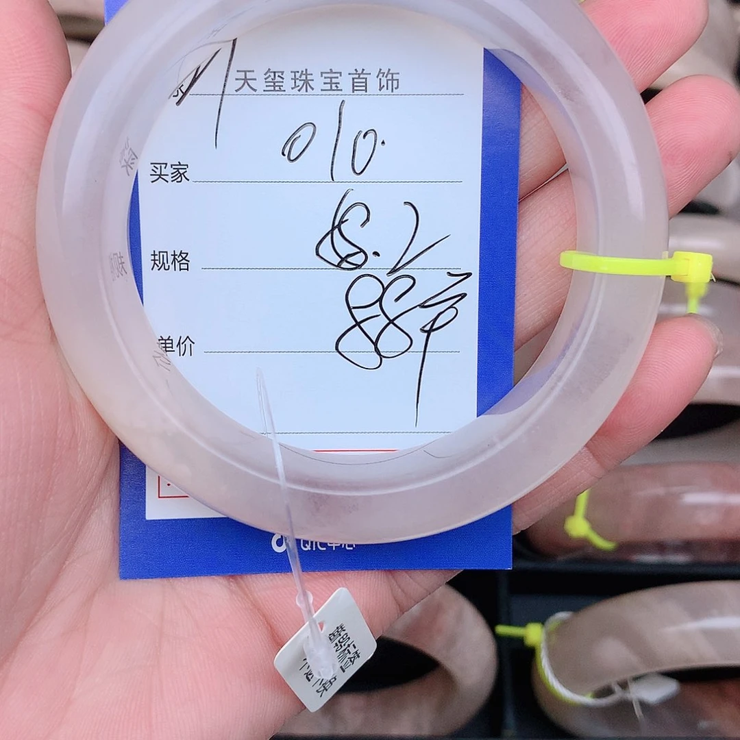 石英质玉手镯合金010