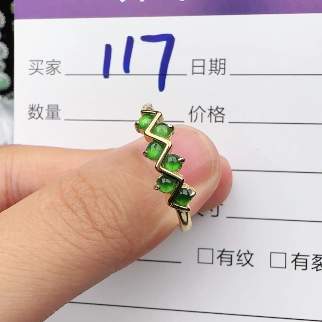 翡翠戒指银S925镶嵌戒指