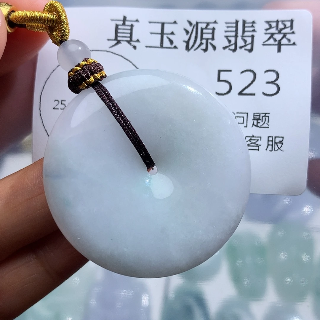 翡翠未镶嵌颈饰523