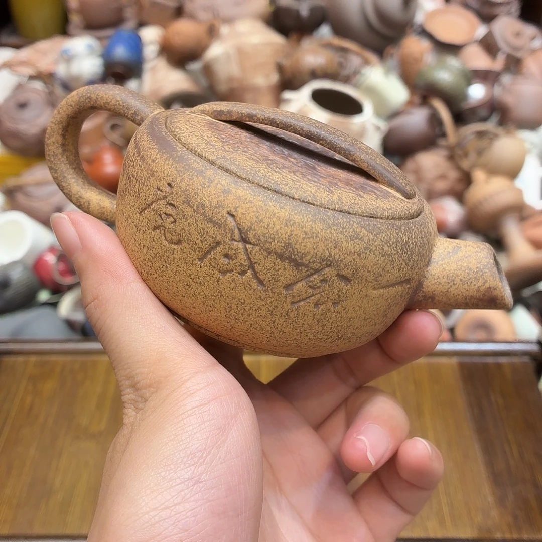 柴烧老岩泥茶器皿