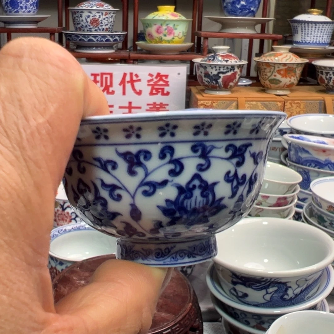 其他陶景德镇陶瓷研究所