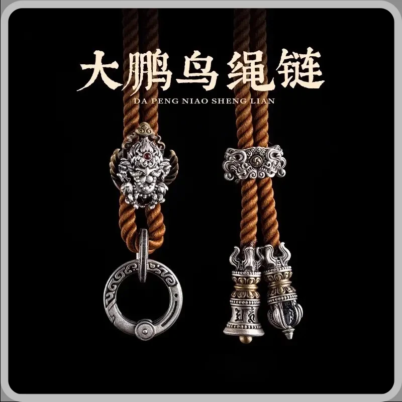 高货绳佛牌链大鹏鸟万能扣项链绳生肖唐卡挂绳黑色挂绳万能链吊坠