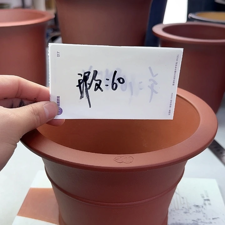 紫砂2222222222222222