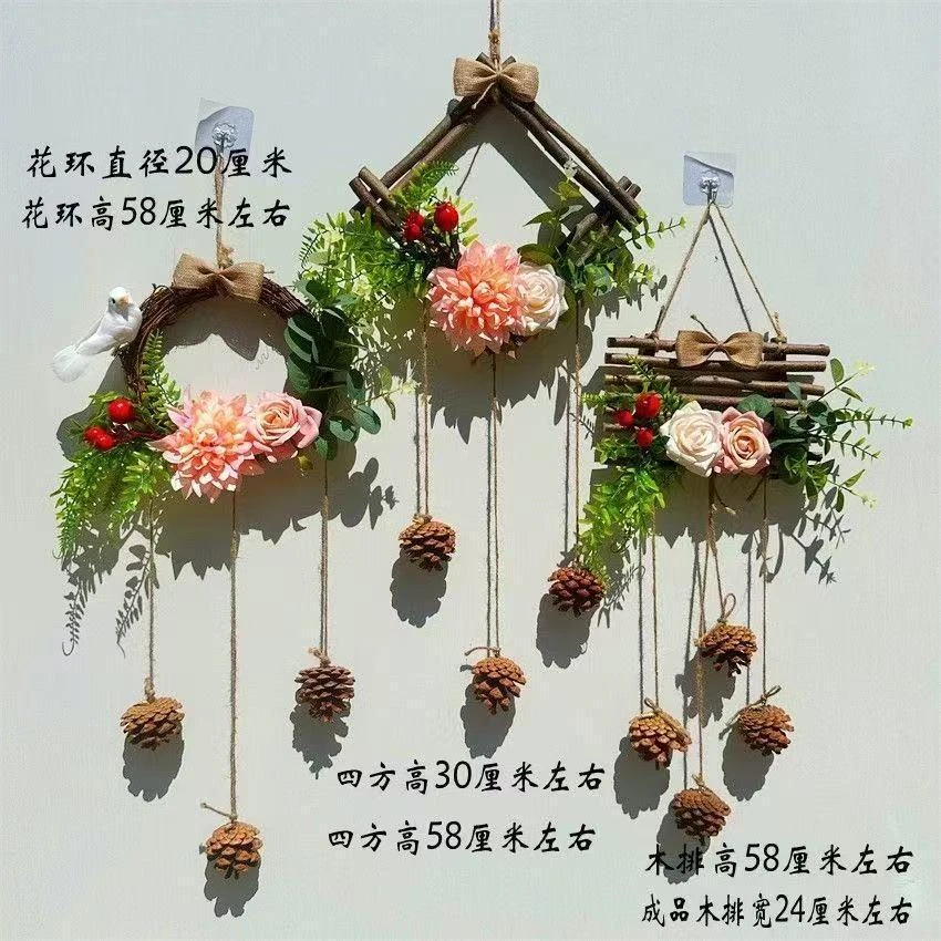 春季森林系墙壁挂件墙上客厅房间壁饰田园现代简约风格挂墙装饰品