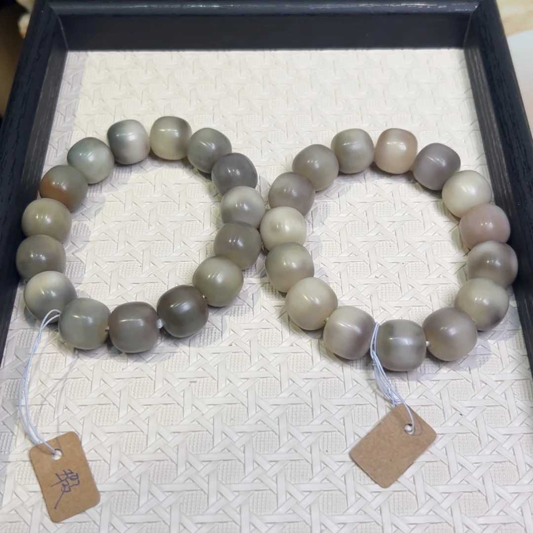 菩提根/象牙果吊坠雾影卡17微瑕