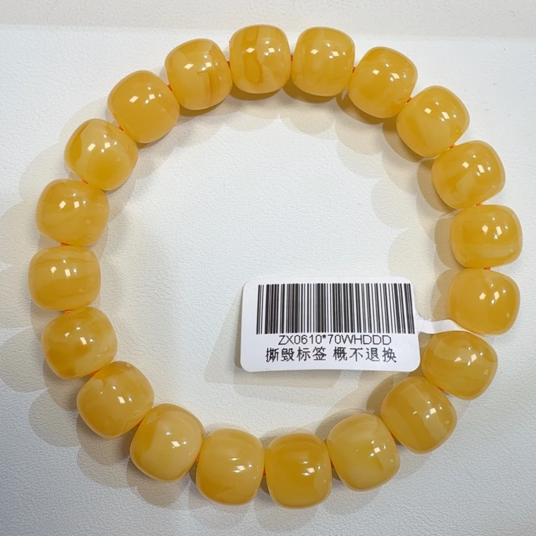 琥珀未镶嵌珠宝奇石11m焦皮同料老型鸡油黄手串16.5