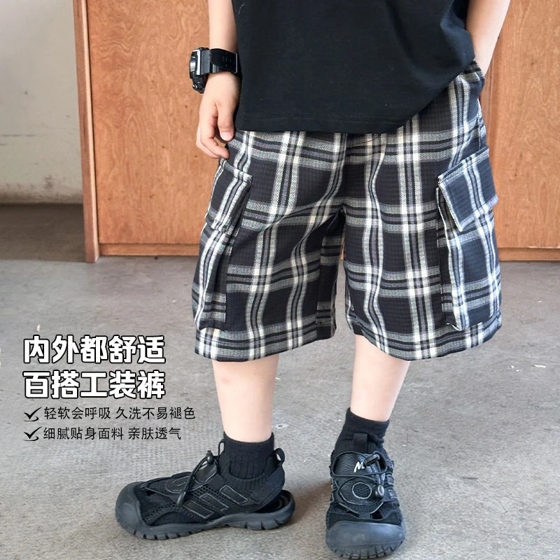 童装儿童裤子轻薄格子短裤夏季2025新款夏装中大童男孩休闲五分裤