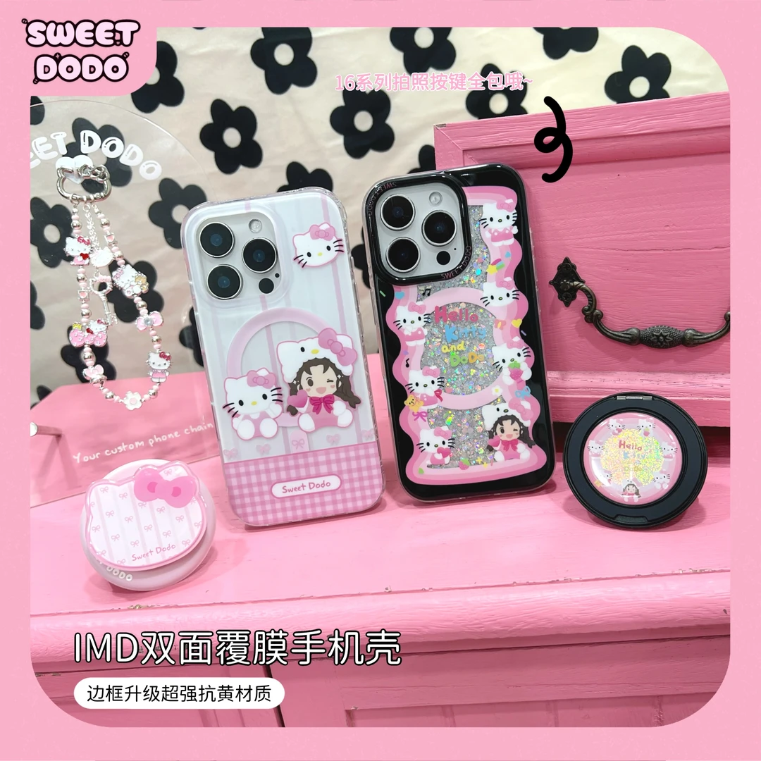 兜兜HelloKitty适用苹果17Promax二合一磁吸16P手机壳华为M60Pro