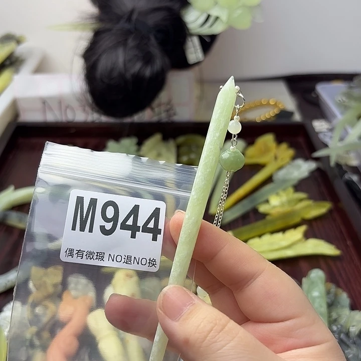 咕***就蛇纹石玉合金发饰