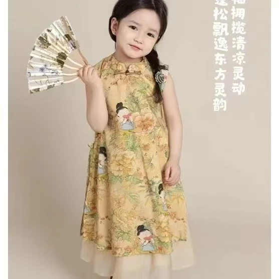 2209仕女图案旗袍裙两件套女童汉服裙