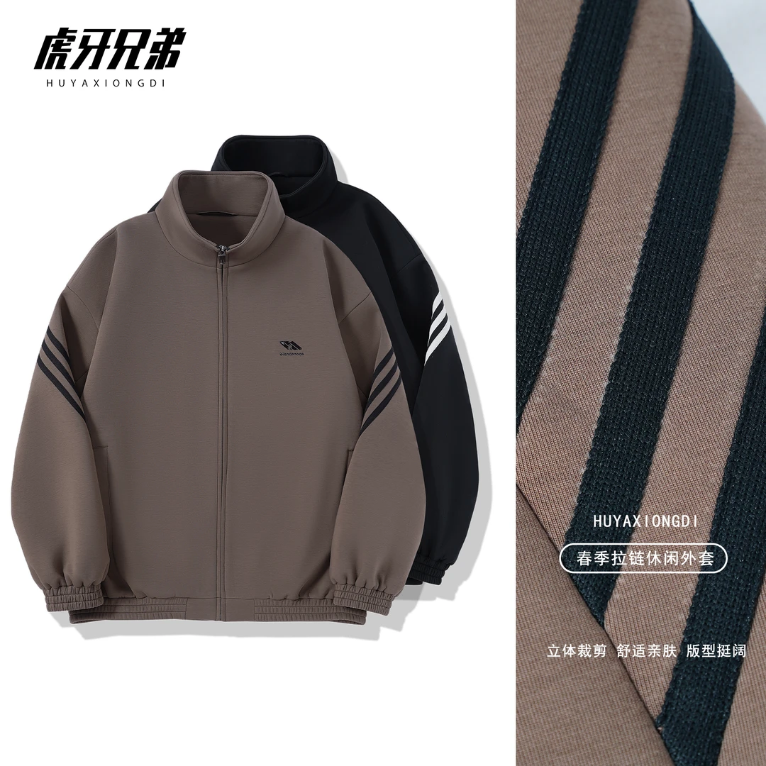 虎牙兄弟男士夹克2025春季新款情侣百搭撞色简约条纹拼接外套7764
