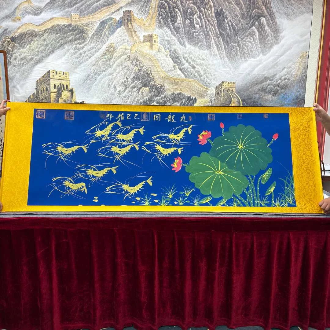 潘耀邦-九龙图-金墨-国画-精品卷轴-画-左右2米上下70CM