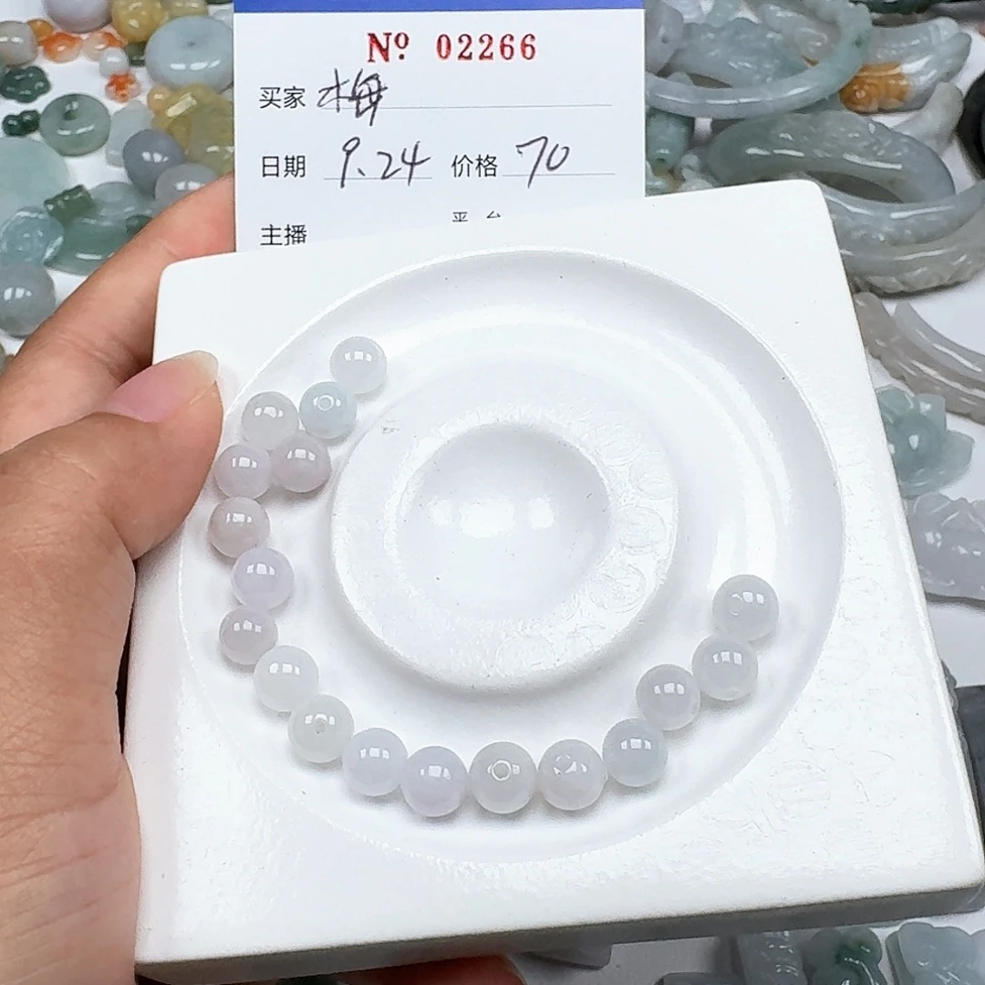 梅***。未镶嵌挂件翡翠666