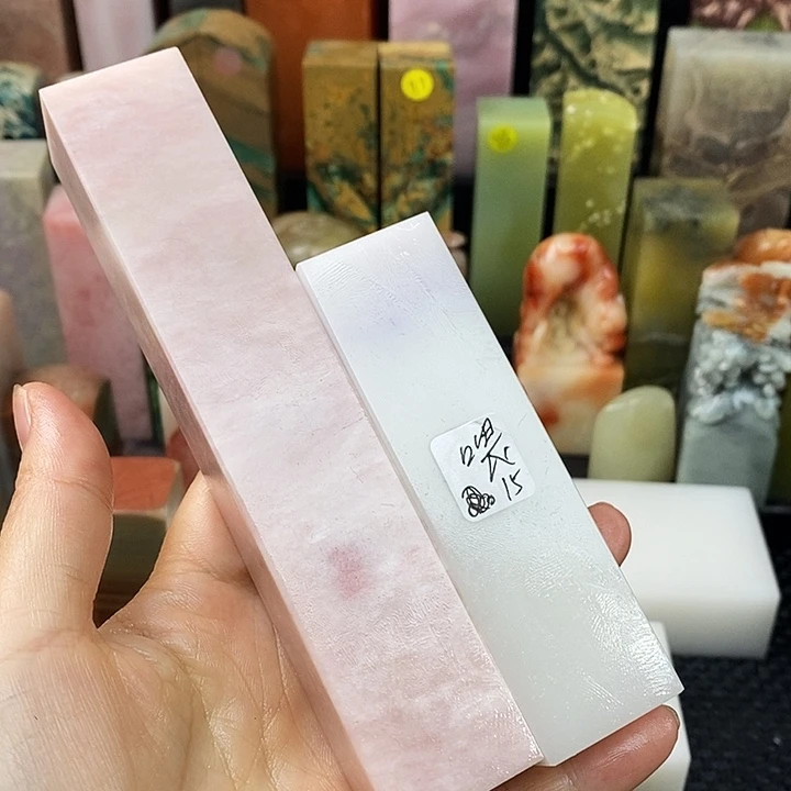 喂***皮印石青田石云南石头