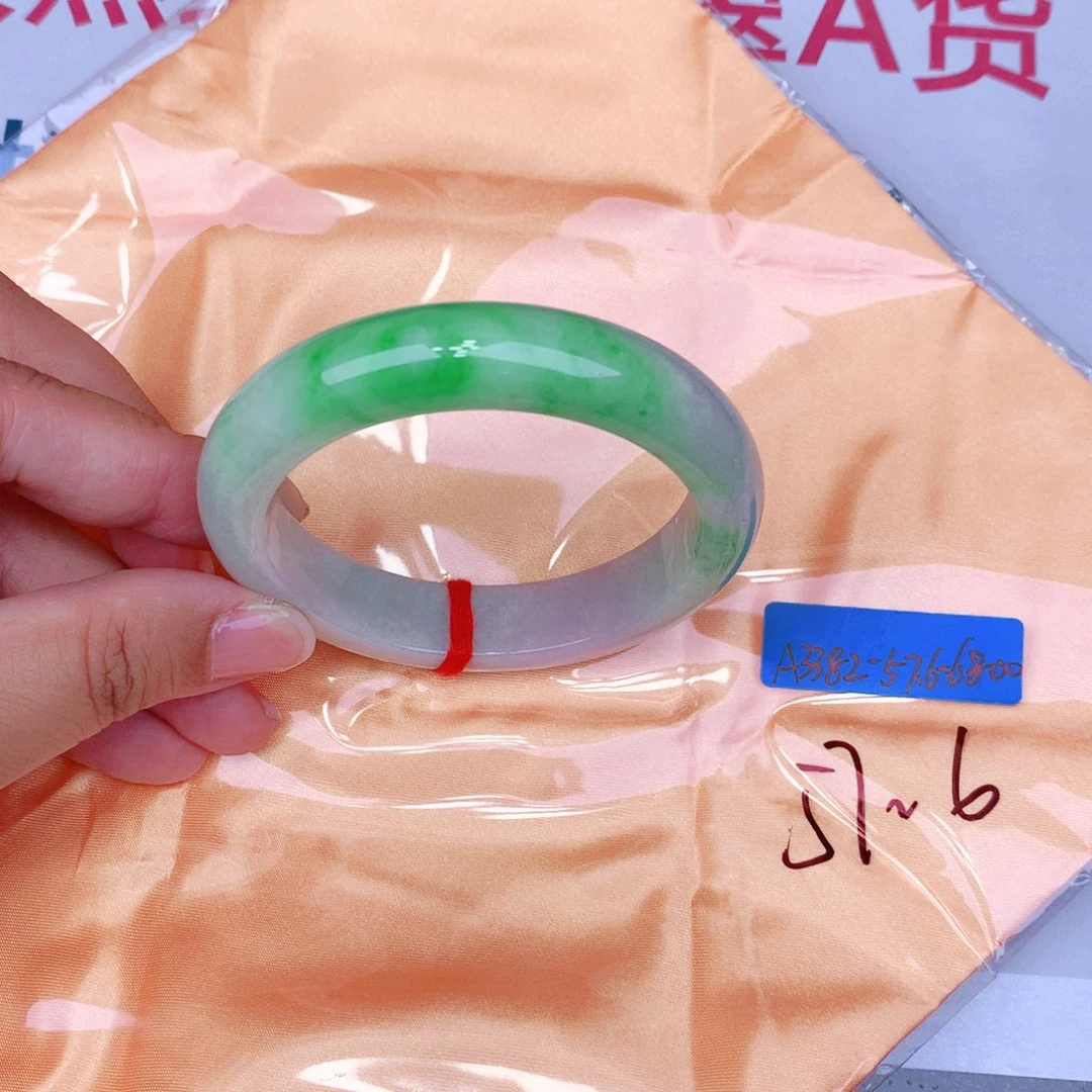 未镶嵌手镯翡翠缅甸翡翠
